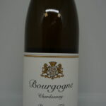 2021 Pigneret Fils Chardonnay Bourgogne - Afbeelding 2